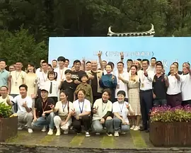 adc年龄确认大驾光临大象的亮点